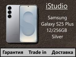 Samsung Galaxy S25+. , 256 , , 3G, 4G LTE, 5G, Dual-SIM, NFC 