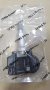 ������� �������� � ����� Hyundai /Kia RP52933A5100 ����