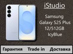 Samsung Galaxy S25+. �����, 512 ��, �����, 3G, 4G LTE, 5G, Dual-SIM, NFC, ����������, ������������ �������. ��� ����� �� ������������ ����