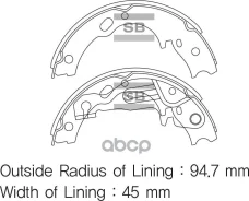 ������� ���������, ����������� - �������� 2�� (���� �� ��������) Sangsin Brake SA159 SA159 ����