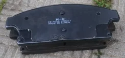 ������� ��������� ��������, �������� Sangsin Brake SP1480 SP1480 ����