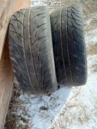 Dunlop Rover. ������, �/�, ����� �� 5 % ����