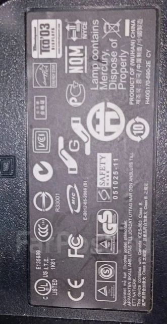 HP. 17", ���������� �� (LCD, LED, QLED) ����