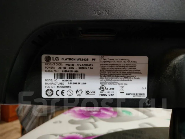 LG. 21.5" ����