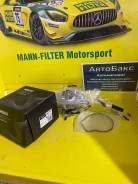 Miles AN21157   Honda AN21157 