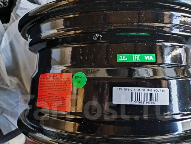 4Go. 6.0x15", 4x98, ET38, �� 58,6���. ����