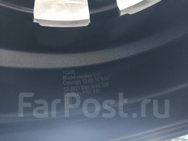 4Go. 6.0x15", 4x98, ET38, �� 58,6���. ����