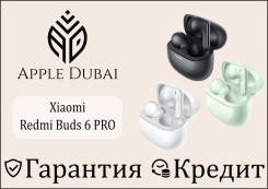 Xiaomi Redmi Buds 6 Pro ����