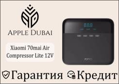 ���������� ������������� Xiaomi 70mai Air Compressor Lite 12V Midrive ����