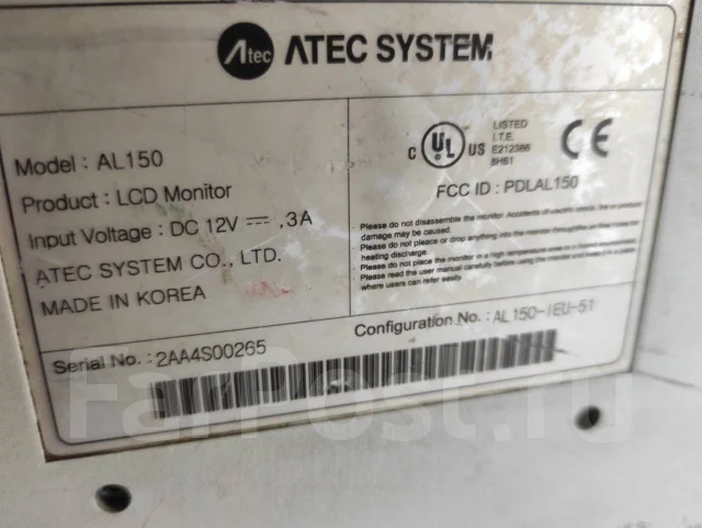 Atec. 15", ���������� �� (LCD, LED, QLED) ����