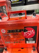 . 58.., B24, 600.,  (),   
