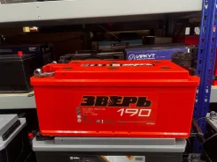 �����. 190��.�., G51, 1 400��., ������, ������������ ������ ����