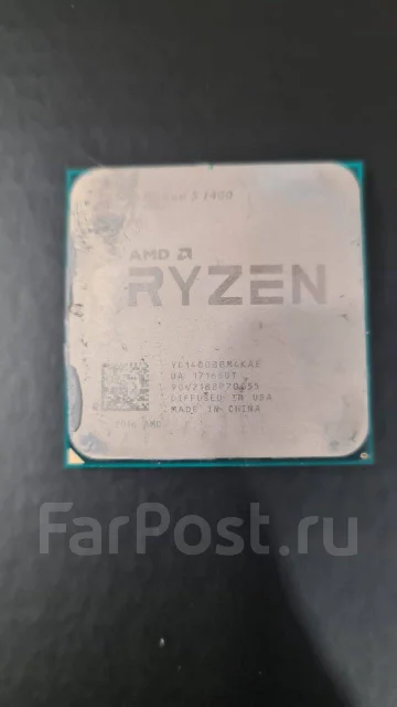 AMD Ryzen 5 1400 ����
