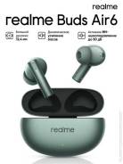 Realme ����