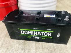 Dominator. 190��.�., G51, 1 300��., ��������, ������������ ������ ����
