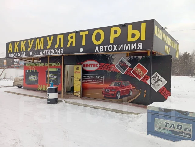 Dominator. 190��.�., G51, 1 300��., ��������, ������������ ������ ����