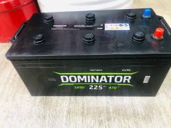 Dominator. 225��.�., H52, 1 450��., ��������, ������������ ������ ����