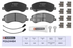 ������� ��������� �������� Marshall M2624484 M2624484 ����