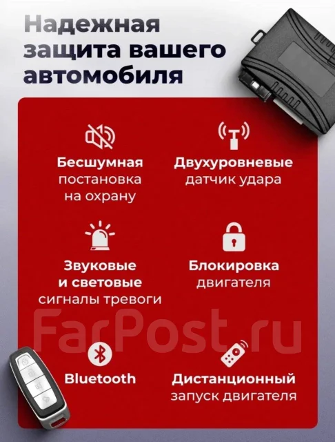 Bos-Mini ����