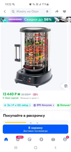 ����������. ����