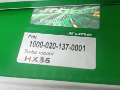 �������� ������� Scania DC12 12L 1000-020-137 ����