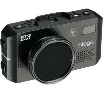 Intego VX-1300S