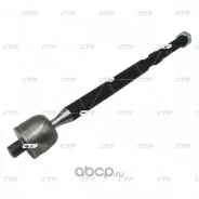 ���� ������� CRT-143 (CR0817) CTR CRT143 ����