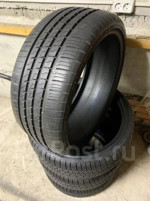 Neolin NeoSport. ������, 2022 ���, �/�, ����� �� 5 %. �������� ������� ����