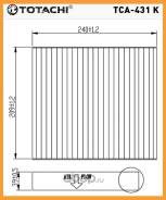   Totachi / TCA431K TCA431K 