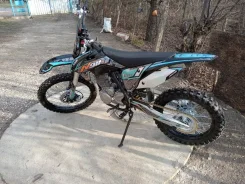 Xinguizun. 250����. ��., ��������, ��� ���, ��� ������� ����