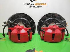    340    7 RS 5G0615123B 