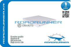   Roadrunner RR-0010FL,   Roadrunner RR0010FL RR0010FL 