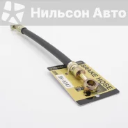 ��������� ����� �������� MMC Canter, Aurochs BHG347 BHG347 ����