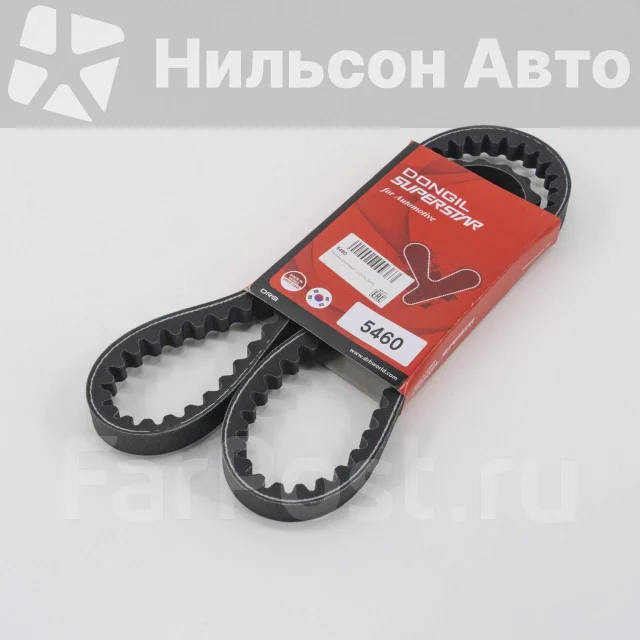 ������ ����������� Dongil 5460 ����