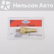 ������ ����������� MMC, Sankei Sankei KW8B KW8B ����
