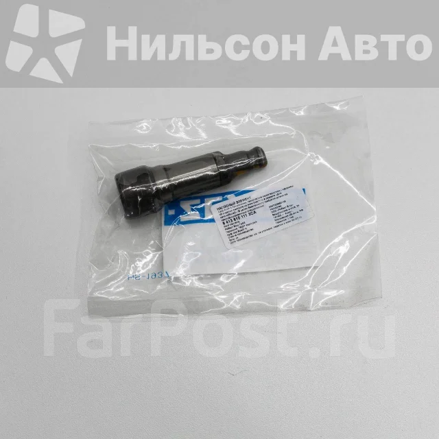 ���������� ���� Bosch 9413610111 ����