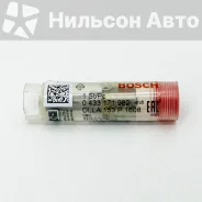 ����������� CR Bosch 0433171982 ����
