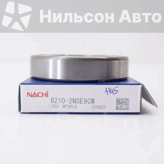 ��������� ���� MMC, Nachi 62102NSE ����
