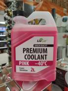�������� LIVCAR PREMIUM COOLANT PINK -40�, 2� �� ����