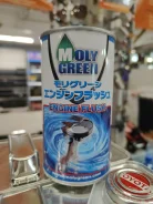 MolyGreen