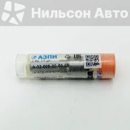 ����������� CR ���� A02009000000 ����