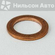 ����� �������� Mitsubishi, Ajusa 21010600 ����