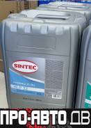 Sintec. ��������������, ��������, �����������, 20��. ����