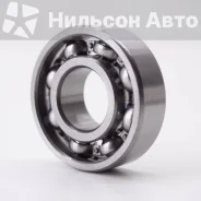 ��������� ��������/������, NIS NIS 6203 6203 ����