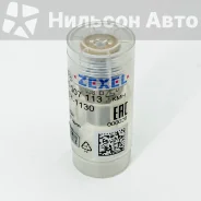 ����������� Nissan Atlas TD23-27, TD42, Bosch H105007113 ����