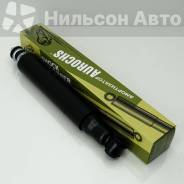 ����������� �������� Mitsubishi, Aurochs SA3407 ����