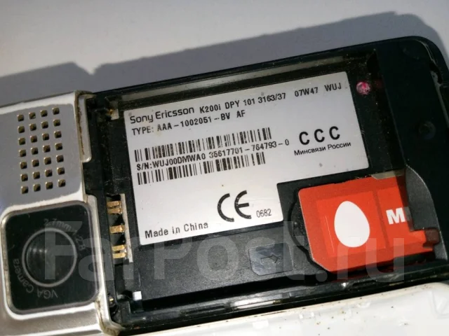 Sony. �/� ����