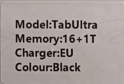 ������ �������. 7 ������, ������ 16 �� ����