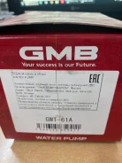 ������� ����� Gwt61a ����