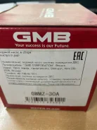 ����� ������� Gwmz30a ����